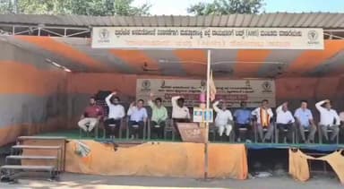 ರಾಯಚೂರು: 1310 ನೇ ದಿನಕ್ಕೆ ಕಾಲಿಟ್ಟ ಏಮ್ಸ್ ಅನಿರ್ದಿಷ್ಟ ಧರಣಿ ಸತ್ಯಾಗ್ರಹ