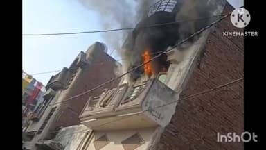 कोल: शाहजमाल में गैस सिलेंडर फटने से घर में लगी आग, कोई जनहानि नहीं, लाखों का हुआ नुकसान, दमकल विभाग ने पाया आग पर काबू