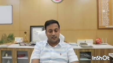 पठारी: जिले के स्कूल-कॉलेजों के पास नशीले पदार्थों की बिक्री पर प्रतिबंध, कलेक्टर ने जारी किया आदेश