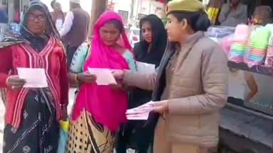 कन्नौज: मिशन शक्ति अभियान के तहत विभिन्न थाना क्षेत्रों में गठित महिला सुरक्षा दलों ने महिलाओं और बालिकाओं को किया जागरूक