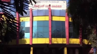 ವಿಜಯಪುರ: ಎಲ್ಲಮ್ಮ ದೇವಿ ಜಾತ್ರೆಗೆ ವಿಶೇಷ ಸಾರಿಗೆ ವ್ಯವಸ್ಥೆ ನಗರದಲ್ಲಿ ಕೆಎಸ್ಆರ್ಟಿಸಿ ವ್ಯವಸ್ಥಾಪಕರು ಪ್ರಕಟಣೆ