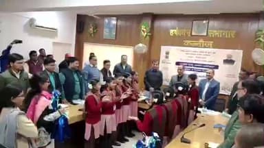 कन्नौज: आपकी पूँजी–आपका अधिकार अभियान के अंतर्गत जनपद कन्नौज में जागरूकता शिविर का आयोजन