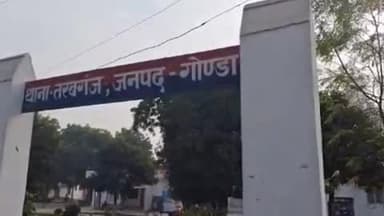 तरबगंज: नवाबगंज के सिरसा में पुरानी रंजिश के चलते घर में घुसकर किया प्राणघातक हमला, संगीन धाराओं में दर्ज हुआ केस