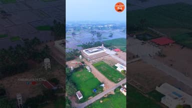 தச்சூர் சிவன் கோவில் கள்ளக்குறிச்சி மாவட்டம்.. #kallakurichicity