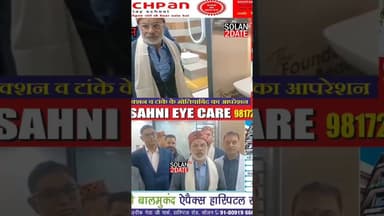 अब चंडीगढ़ जाने की जरूरत नहीं सोलन में खुल गया है अब ओरिएंट टाइल्स का शोरूम #solan #oriente #tyle #S