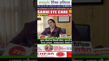 देखे सोलन में कब हटेगा अतिक्रमण, जानकारी दे रही एसडीएम सोलन पूनम बंसल #solan#sdm#ancrochment #road