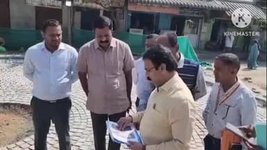 ಚಿಂತಾಮಣಿ: ಚಿಂತಾಮಣಿಯಲ್ಲಿ ನಗರೋತ್ಥಾನ ಯೋಜನೆಯಲ್ಲಿ ನಡೆದಿರುವ ಕಾಮಗಾರಿಗಳನ್ನು ವೀಕ್ಷಿಸಿದ ಜಿಲ್ಲಾಧಿಕಾರಿ*