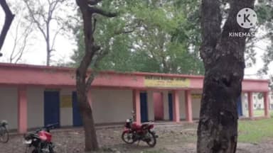 राहे: रुगड़ी उच्च विद्यालय में 105 छात्रों का मैट्रिक फॉर्म रुका