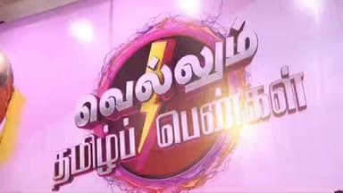 காட்பாடி: காட்பாடி ரங்காலயா திருமண மண்டபத்தில் கலைஞர் மகளிர் உரிமை தொகை விரிவாக்க திட்டத்தை அமைச்சர் துரைமுருகன் துவக்கி வைத்தார்