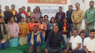 नामकुम: नामकुम के योग केंद्र आयुष निदेशालय में तीन दिवसीय राज्यस्तरीय TOT प्रशिक्षण कार्यक्रम शुरू