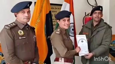 हरिपुर: एसपी देहरा मयंक चौधरी ने पुलिस जिला देहरा में बेहतरीन कार्य करने पर पुलिस अधिकारियों को सम्मानित किया