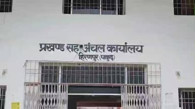 हिरणपुर: बीडीओ ने विकास योजनाओं को लेकर पंचायत सचिवों को बैठक में दिया आवश्यक दिशा निर्देश
