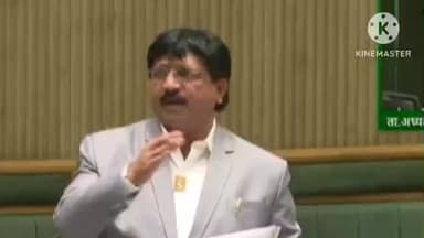 जुन्नर: आमदार शरद सोनवणे यांनी सभागृहात बिबट्या संदर्भात पहा काय केली मागणी?