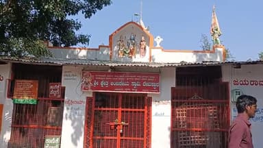 ಕಂಪ್ಲಿ: ಮಾರುತಿ ನಗರದ ಆಂಜನೇಯಸ್ವಾಮಿ ದೇವಸ್ಥಾನದ ಜಾಗ ಒತ್ತುವಾರಿ: ಅಧಿಕಾರಿಗಳ ಪರಿಶೀಲನೆ