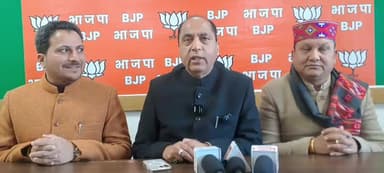 काँग्रेस की जन संकल्प रैली के दौरान क्या कहा नेता प्रतिपक्ष जय राम ठाकुर ने।