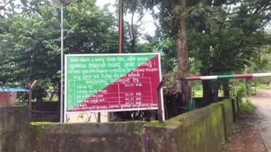 ନୂଆପଡା: ଢେକୁନପାଣି ସିଆରପିଏଫ୍ କେମ୍ପରେ କାର୍ଯ୍ୟରତ ଯବାନଙ୍କ ଆତ୍ମହତ୍ୟା, କାରଣ ଅସ୍ପଷ୍ଟ