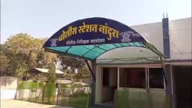 नांदुरा: कोकलवाडी तालुका नांदुरा येथून 27 वर्षीय व्यक्ती बेपत्ता नांदुरा पोलीस ठाण्यात मिसिंग ची नोंद