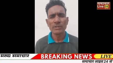 बरेली:मीरगंज-हल्दीकला निवासी किसान ने जबरन खेत जोतकर चकमार्ग डालने का आरोप लगाते हुए SDM को सौपा प्रार्थना पत्र ।