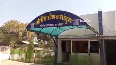 नांदुरा: ग्राम आलमपूर येथून 43 वर्षीय व्यक्ती बेपत्ता नांदुरा पोलीस ठाण्यात मिसिंग ची नोंद