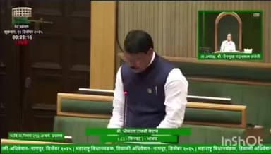 गोंदिया: आमगाव देवरी मतदार संघातील विविध प्रश्नांकडे आमदार संजय पुराम यांनी वेधले सरकारचे लक्ष