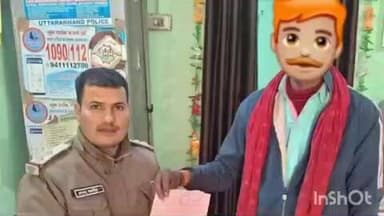 सल्ट: सत्यापन में लापरवाही बरतने पर दो मकान मालिकों पर हुई ₹20 हजार की चालानी कार्रवाई