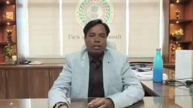 बिशुनपुर: बनारी बिशुनपुर समेत 29 धान क्रय केंद्रों का किया गया चयन