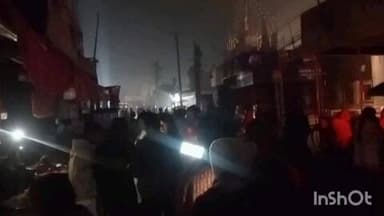 सोनपुर: समापन के बाद भी सोनपुर मेले में भारी भीड़, अंधेरे और सुरक्षा की कमी से बढ़ी चिंता