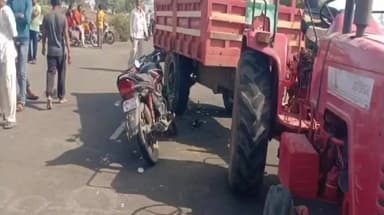 संग्रामपूर: ट्रॅक्टरची दुचाकीला धडक! दोन जण गंभीर जखमी, महिन्याभरानंतर अंडेरा पोलिसात झाला गुन्हा दाखल