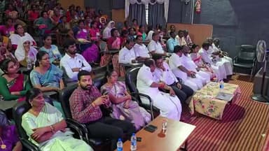 கள்ளக்குறிச்சி: நீலமங்கலத்தில் உள்ள தனியார் பள்ளி கலையரங்கத்தில் இரண்டாம் கட்டமாக கலைஞர் மகளிர் உரிமைத் தொகை வழங்கும் நிகழ்ச்சி