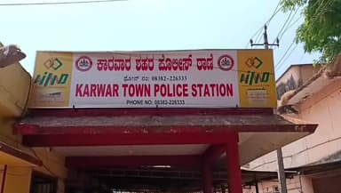 ಕಾರವಾರ: ನಗರದಲ್ಲಿ ಕಾಲೇಜು ವಿದ್ಯಾರ್ಥಿಗೆ ಪಿಸ್ತೂಲು ತೋರಿಸಿ ಬೆದರಿಕೆ ಹಾಕಿದ ಆರೋಪಿ; ನಗರ ಪೊಲೀಸ್ ಠಾಣೆಯಲ್ಲಿ ದೂರು ದಾಖಲು