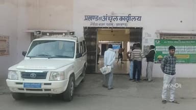 नौडीहा बाज़ार: नौडीहा बाजार प्रखंड कार्यालय परिसर में कल विशेष शिविर का आयोजन किया जाएगा