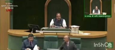 गोंदिया: महिला कबड्डीपटू आत्महत्या प्रकरणाबाबत सभागृहात आमदार नाना पटोले यांनी मांडली लक्षवेधी