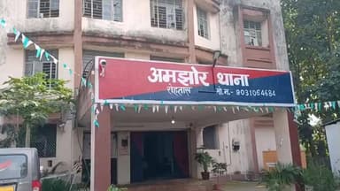 रोहतास: अमझौर थाना पुलिस ने 30 लीटर महुआ शराब के साथ अभियुक्त को भेजा जेल