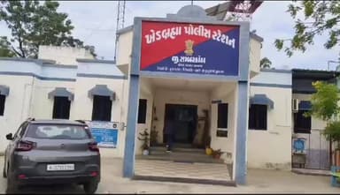 ખેડબ્રહ્મા: નાદરીના શખ્સના ખાતામાં રૂ.9.39 લાખનો ચેક ભરાવી ઠગાઈ કરતા ફરિયાદ નોંધાઈ