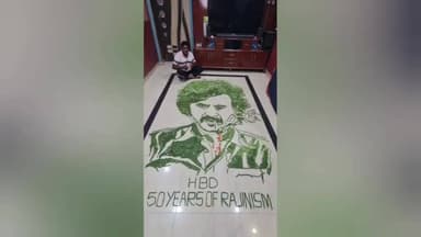 ஆரணி: டவுன் பகுதியைச் சேர்ந்த ரஜினி உருவத்தை காய்கறிகளால் தத்ரூபமாக வரைந்து அசத்திய ஓவியர்