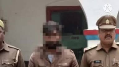 पट्टी: बोझी गांव में बंद पड़े ईंट के भट्टे के पास से शादी का झांसा देकर दुष्कर्म के आरोपी को किया गया गिरफ्तार