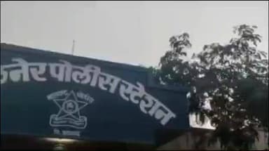 अमळनेर: वर्धमान नगरात तरूणाचे बंद घर फोडून रोकडसह दागिन्यांची चोरी; अमळनेर पोलीसात गुन्हा दाखल