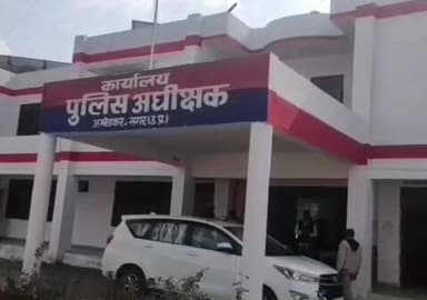 आलापुर: प्रतिबंधित कोडीन कफ सीरप से जुड़े नेटवर्क की जांच में पुलिस, जलालपुर में एक की गिरफ्तारी के बाद बढ़ी सक्रियता