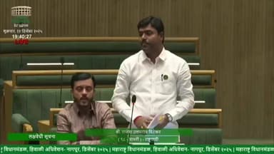 परभणी: जिल्हा मध्यवर्ती बँक नोकरभरती घोटाळा; सहकारमंत्र्यांचे चौकशीचे आदेश :आ.राजेश विटेकर यांची विधानसभेत लक्षवेधी