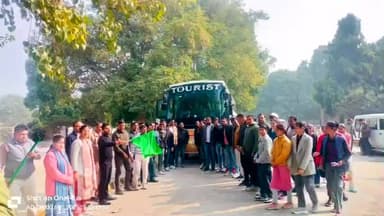 कन्नौज: जिलाधिकारी ने कलेक्ट्रेट स्थित गांधी सभागार में आपदा मित्र योजना के तहत चयनित स्वयंसेवकों को प्रशिक्षण दिया