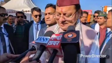 नैनीताल: मुख्यमंत्री पुष्कर सिंह धामी से कट ऑफ डेट में संशोधन कर निकाय कर्मचारियों को विनियमितिकरण का लाभ देने की मांग