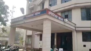 लौरिया: लौरिया पुलिस का बड़ा खुलासा, महिला से लूट करने वाले दो आरोपी गिरफ्तार