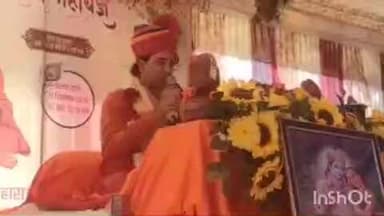 रूपनगर: रूपनगढ़ के श्री सांवलिया जी महाराज मंदिर परिसर में श्रीमद् भागवत कथा एवं महायज्ञ में बड़ी संख्या में श्रद्धालु पहुंचे