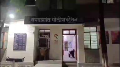 भुसावळ: दर्यापूर येथून २७ वर्षिय विवाहिता बेपत्ता