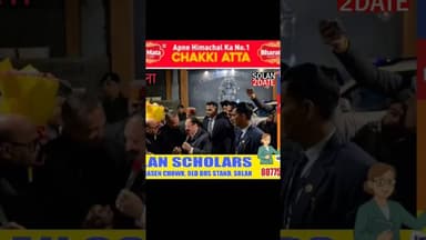 #शिमला पहुंचे जगत प्रकाश #नड्डा भाजपा कार्यकर्ताओं ने ने किया भव्य स्वागत,पूर्व