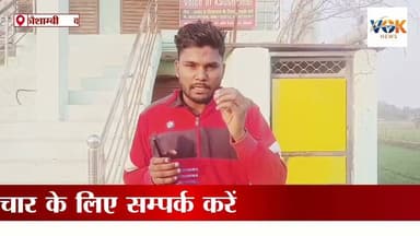 कौशाम्बी मे ऑटो चलकों का जोरदार प्रदर्शन #kaushambinews #autodraiver #kaushambipolice