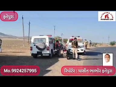 સંજેલી તાલુકાના હીરોલા રંગલી ઘાટી પાસેથી બળેલી હાલતમાં યુવકનો મૃતદેહ મળી આવતા ખળભળાટ