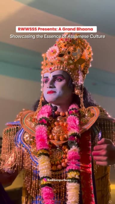 RWWSSS Cultural Presentation: Traditional Assamese Bhaona Performance
.
.
.
.
.
#bhaona #assameseculture #culture #lakhi...