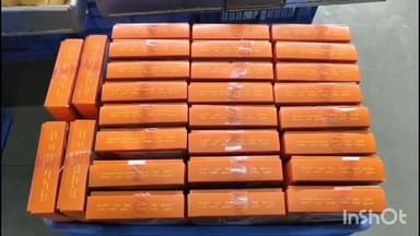 महाकाल भक्तों के लिए खुशखबरी, महाकालेश्वर भगवान का लड्डू भोग प्रसाद अब 24 घंटे उपलब्ध