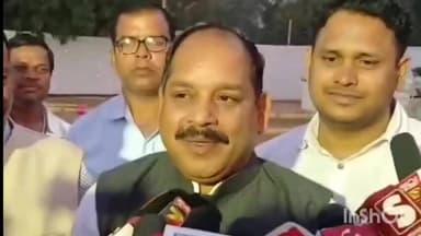 ବେଗୁନିଆ: ବଡ଼ବେରଣା ୟୁ.ପି ସ୍କୁଲର ୧୨୦ ବର୍ଷ ପୂର୍ତ୍ତି ସମାରୋହରେ ପତିକ୍ରୀୟା ରଖିଲି ସ୍ଥାନୀୟ ବିଧାୟକ ପ୍ରଦୀପ ସାହୁ